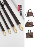 ◑ Jingqian lv speedy25 30 checkerboard shoulder strap bag accessories brown leather Messenger genuine leather bag single purchase