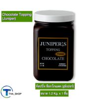 THA shop (1.2 kg x 1) Juniper Chocolate Topping จูนิเปอร์ ท็อปปิ้ง ช็อกโกแลต topping ไซรัป ใช้ราดของหวาน ขนมปัง ขนมเค้ก แยมผลไม้ น้ำเชื่อมผลไม้ ไซรัปผลไม้