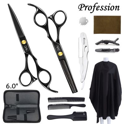 Professional Hairdressing Scissors Kit Hair Scissors Barbershop Barber Scissors Tail Comb Hair Cloak Hair Cut Comb Styling Tool