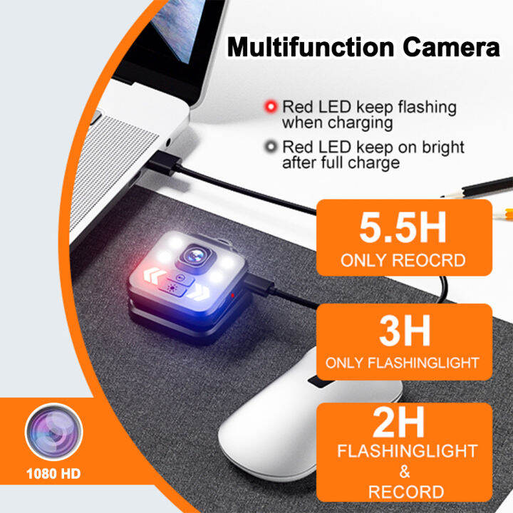 1080จุด-hd-3-in-1-night-vision-การกระทำกล้องสวมใส่ไฟฉาย-led-กีฬากลางแจ้ง-dv-เฝ้าระวังที่บ้านกล้องบันทึกสำหรับในร่ม-สำนักงาน