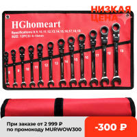 Key Ratchet Wrench,Spanner,Socket Tool Set Ratchet,5712PCS Car Wrench Set,Hand Tools Socket,Head Wrench Set,Adjustable Spanner