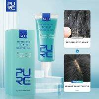 PURC New Hair Scalp Treatments Gel Anti-Dandruff Exfoliating Anti-Itch Products 60ml