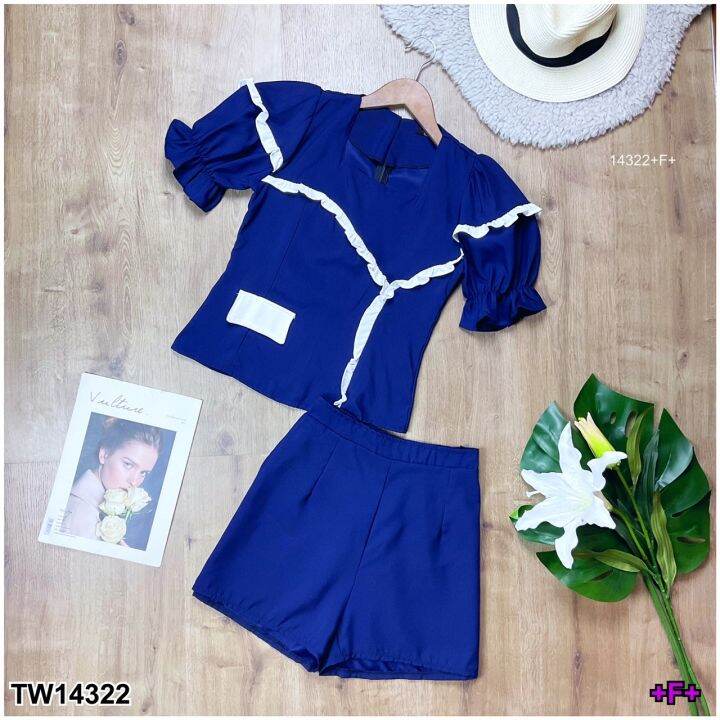 tw14322-set-2-ชิ้น-เสื้อแขนพองแต่งระบายรอบตัว-กางเกงขาสั้นเอวสูง