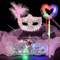 Childrens mask prom princess girl crown veil Mid-Autumn Festival party dress makeup mask half face 【JYUE】