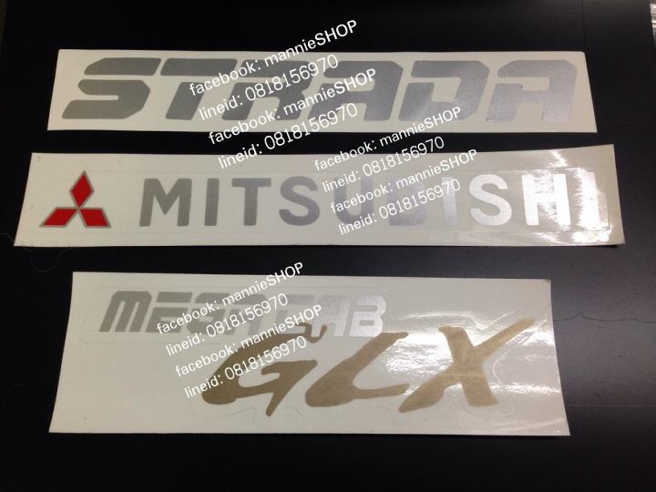 สติ๊กเกอร์ดั้งเดิมติดท้ายรถ-mitsubishi-strada-คำว่า-mitsubishi-strada-megacab-glx-ติดรถ-แต่งรถ-มิตซูบิชิ-สตราด้า-sticker