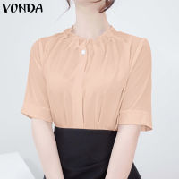 Fancystyle VONDA เสื้อผู้หญิงคอตั้งอารมณ์เสื้อแขนสั้น OL เสื้อสตรีแขนยาวเปิดไหล่ออฟฟิศหรูหรา