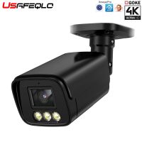 H.265 POE กล้องกล้องวงจรปิดตรวจตรา CCTV 8MP 5MP 4MP IP สำหรับบันทึกเสียงการมองเห็นได้ในเวลากลางคืนกลางแจ้งกันน้ำระบบ NVR POE