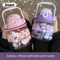 Jnan?ใหม่?Sanrio Tritan ถ้วยน้ำดื่มน้ำ2ชั้นแบบพกพา750มล. พร้อมสายรัดที่สามารถปรับได้ความจุมากซิลิโคนกระบอกน้ำกาต้มน้ำ Kkuromi KT Mylody โดยตรง