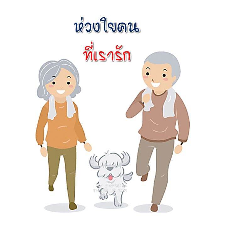 ขายดีมากๆ-คู่จิ้น-แคลเซียม-calcium-น้ำมนปลา-fish-oil-ข้อเข่าเสื่อม-ปวดข้อ-โอเมก้า3-omega3-ดีเอชเอ-dha-อีพีเอ-epa-แคล-ดี-แมก-600-น้ำมันปลา-ขนาด-1-000-มก-cal-d-mag-600-giffarine