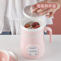 Semi-Nian Health Cup Electric Heating Cup Electric Stew Cup Porridge Cup Accessories Liner Lid Cup Original Factory