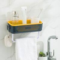 【CW】 Shampoo Frame Rack Wall-mounted Toilet Wall Hanging Shelves