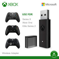 ตัวรับสัญญาณไร้สาย  Xbox Wireless Adapter