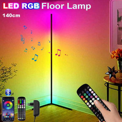 Modern Corner Floor Lamps for Bedroom Decor Furniture Living Room 140cm RGB LED Lighting Dimmable Night Light Bedside Stand Lamp