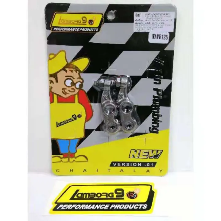 Rocker Arm for Wave 125 Roller type high quality thailand made | Lazada PH