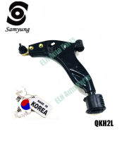 คานปีกนกล่าง ข้างซ้าย (Suspension Arm) ฮุนได HYUNDAI Elantra Scoupe ปี 1990-1993