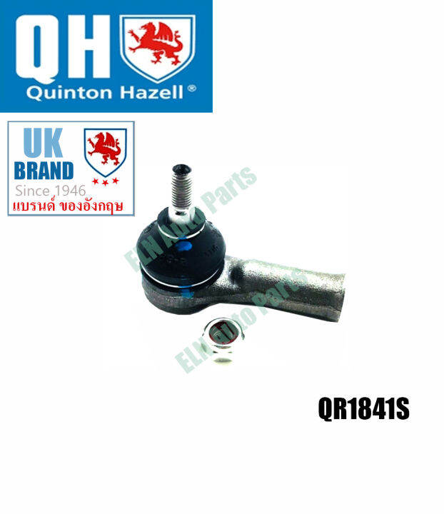 คันชักนอก/ลูกหมากคันชัก (Tie Rod End) โอเปิล OPEL Corsa B ปี 1993