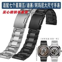 suitable for SEVENFRIDAY Big Dial Watch Band Mens P2 Diesel Solid Steel Bracelet Accessories 26 28mm