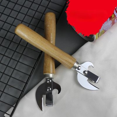 Bottle Opener Jars Canisters Can Manual Lid Remover Utensil Multifunctional Gadgets Accessories