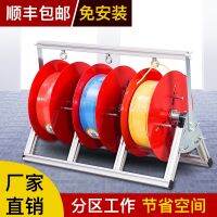 [COD] Wire pay-off reel release artifact folding line three-line multi-line home improvement electrician tools