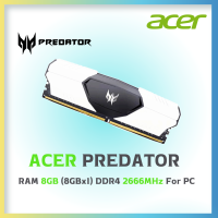 RAM 8GB (8Gx1) DDR4 2666MHz Acer Predator Talos Life time Warranty