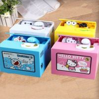 MISCHIEF Music PANDA Hello Kitty MINION DORAEMON STEAL COIN SAVING BOX