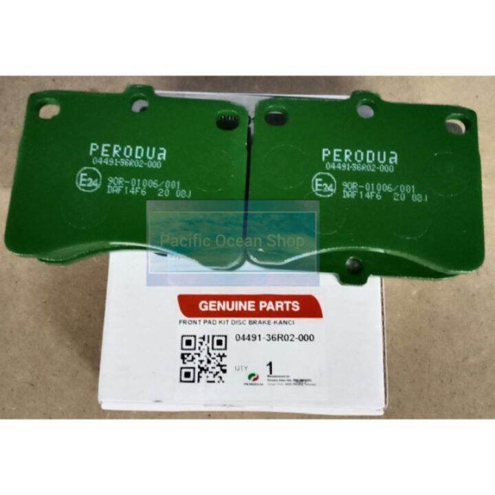 PERODUA KANCIL 660 KANCIL 850 FRONT DISC BRAKE PAD (100 ORIGINAL
