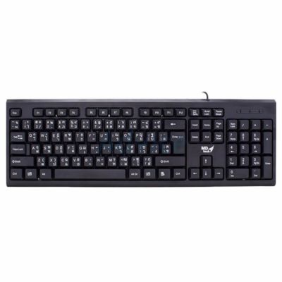 คีย์บอร์ด USB Keyboard MD-TECH (KB-671) Black