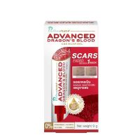 Puricas Plus Advanced Dragons Blood C&amp;E Scar Gel ขนาด 9 กรัม ช่วยลดเลือนรอยแผลเป็นได้อย่างเป็นธรรมชาติ