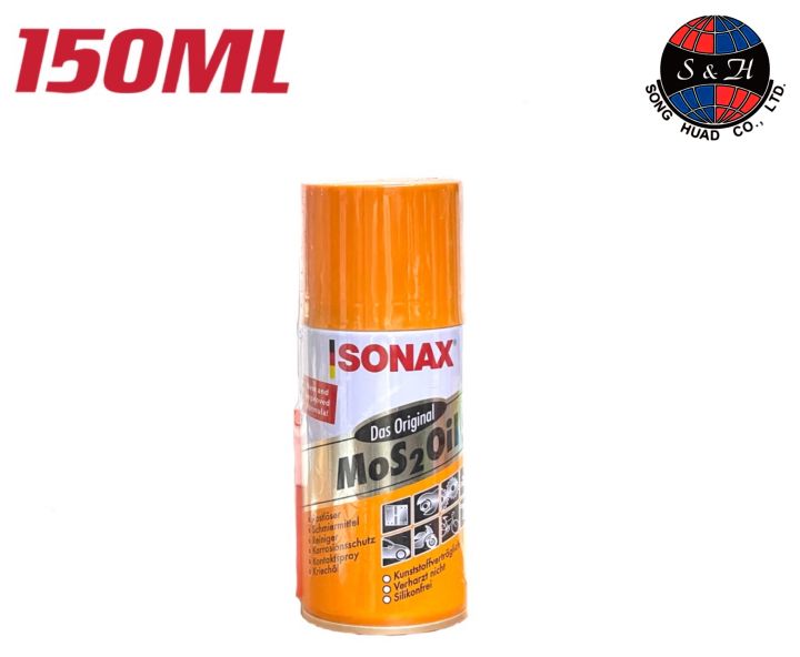 sonax-ขนาด150-300-มล-น้ำมันครอบจักรวาล