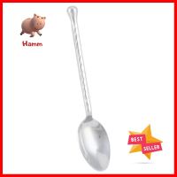 ช้อนคาวสเตนเลส ลายหยาดฝนSTAINLESS DINNER SPOON YADFON **ใครยังไม่ลอง ถือว่าพลาดมาก**