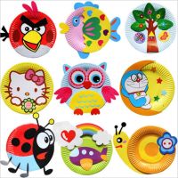 ? Paper Plate Educational and for Kids Goodie Children Day