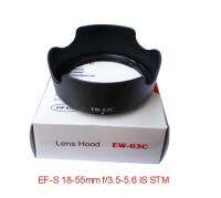 New Product 1Piece EW-63C EW63C Flower Shape Lens Hood For EF-S 18-55Mm F/3.5-5.6 IS STM