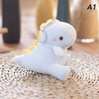 FOO 1PC 12cm Big TAIL ไดโนเสาร์ตุ๊กตาตุ๊กตารถพวงกุญแจจี้ตุ๊กตาน่ารัก