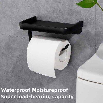 Lamgool ที่ใส่กระดาษชำระสแตนเลสห้องอาบน้ำ Wall Mount Wc Paper Phone Holder Shelf ผ้าขนหนูชั้นวางม้วนอุปกรณ์เสริม