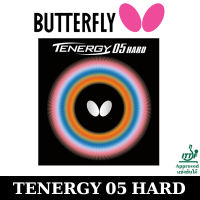 ยางปิงปอง BUTTERFLY รุ่น TENERGY 05 HARD แถมฟิมล์รักษายางปิงปองมูลค่า 50 บาท  (ชมสินค้าเพิิ่ิม คลิ๊ก &amp;gt;&amp;gt;&amp;gt; ไปที่ร้านค้า)