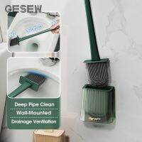 GESEW Silicone Toilet Brush WC Drain Cleaning Brush Organizer Cleaning Products for Home Wall Mounted Brush Bathroom Accessories