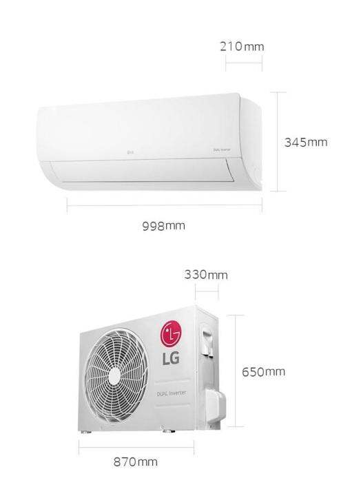 Lg Dual Cool Inverter 2 5hp Airconditioners Model Hs24iss Lazada Ph