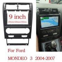 Bochang สายกรอบ Dvd รถยนต์2 Din สำหรับ Ford MONDEO 2004-2007 ABS จอใหญ่แผงหน้าปัดเสียง