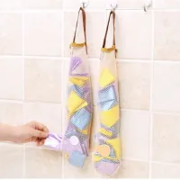 Kitchen Hanging Onion Mesh Bag Fruit Vegetable Hollow Breathable Storage Pouch