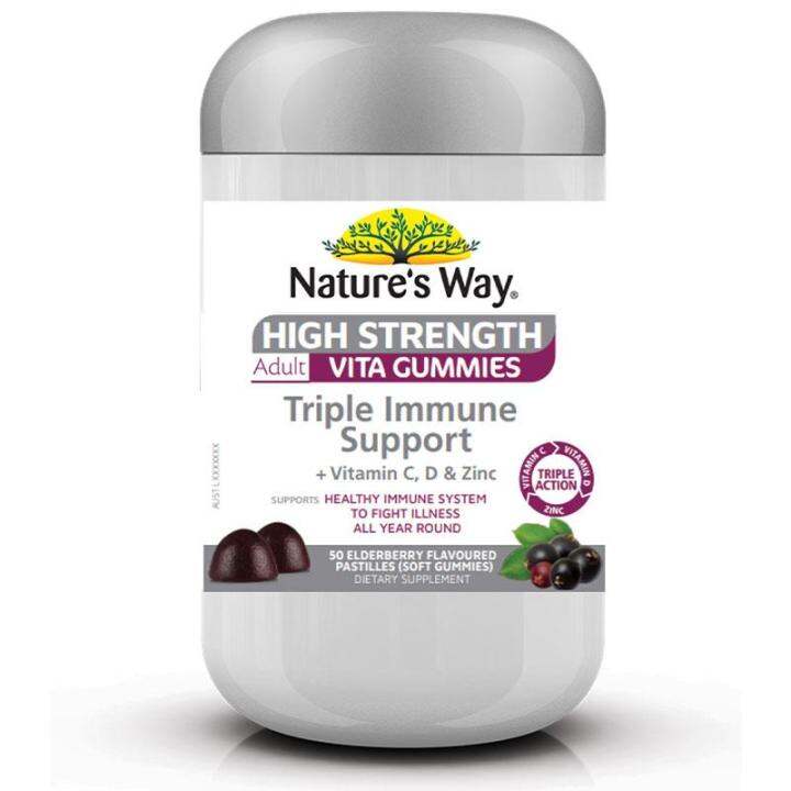 Nature's Way Adult Vita Gummies High Strength Triple Immune 50