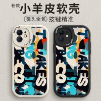 ANBV MALL เคส ไอโฟน ภาษาอังกฤษ Graffiti Apple 13iphone12pro เคสโทรศัพท์มือถือ 12 หนังแกะ 7plus นูน xsmax/11pro