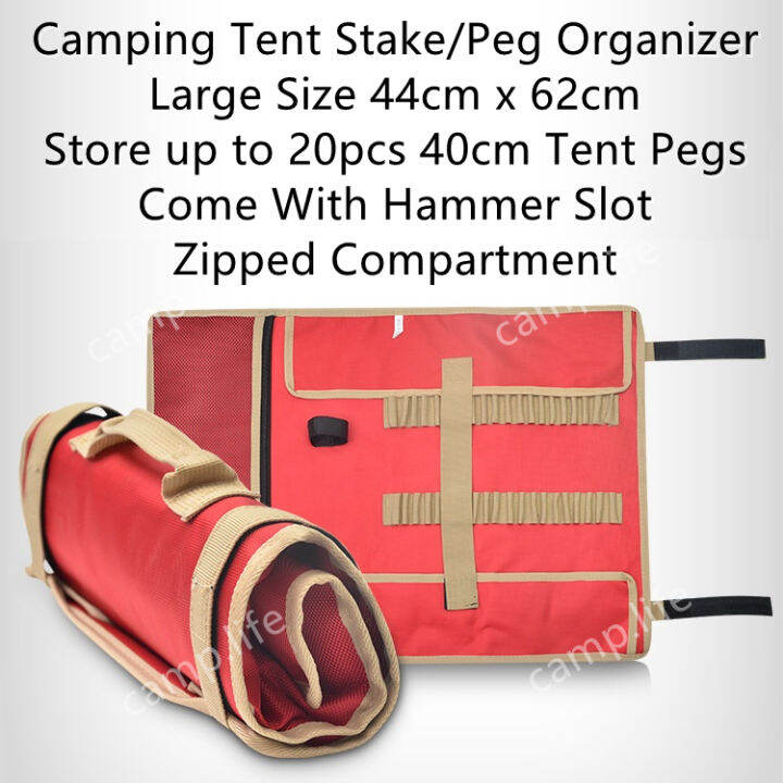 Camping Organizer Bag Tent Stake/Peg Hammer 40cm Ground Nail Large