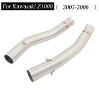 For 2003 2004 2005 2006 Kawasaki Z1000 Motorcycle Exhaust Pipe 51 mm Mid Link Pipe Stainless Steel Escape For Z1000 2003-2006