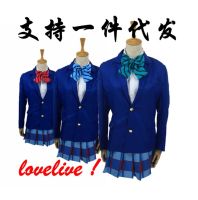 เสื้อผ้าคอสเพลย์ Lovelive Jk เครื่องแบบฤดูหนาวเครื่องแบบนักเรียนผูกโบว์ผูกเสื้อผ้าอนิเมะญี่ปุ่นในสต็อกขายส่ง