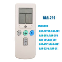 รีโมทคอนล RAR-2P2ใหม่สำหรับ Hitachi เครื่องปรับอากาศ RAS-80YHA RAR-3U1 RAR-3U3