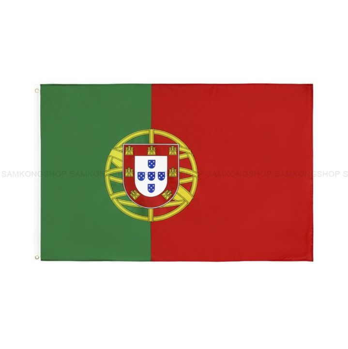 ธงชาติโปรตุเกส-portugal-ธงผ้า-ทนแดด-ทนฝน-มองเห็นสองด้าน-ขนาด-150x90cm-flag-of-portugal-ธงโปรตุเกส-โปรตุเกส-สาธารณรัฐโปรตุเกส