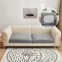 hot！【DT】☎▣❀  Elastic Sofa Cushion Cover for Protector Covers Pets Washable Removable Livingroom