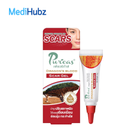 Puricas Dragons Blood Scar Gel เพียวริก้าส์ สารสกัดจาก ดราก้อนส์บลัด เจลลดรอยแผล ขนาด 3 กรัม 19553