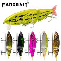 CFOREGT Fangbait DRT Klash 9เหยื่อว่ายน้ำ165Mm/135Mm Shad Glider ฮาร์ดแวร์ลอยเหยื่อเหยื่อตกปลาเชื่อมต่อเบส Parker เหยื่อตกปลาและเหยื่อ