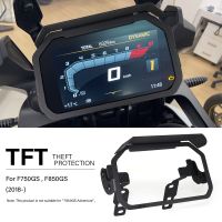 GS 850 TFT Theft Protection For BMW F850GS F750GS F 750 850 GS 2018- 2022 Meter Frame Cover Screen Anti Theft Guard Brace Device